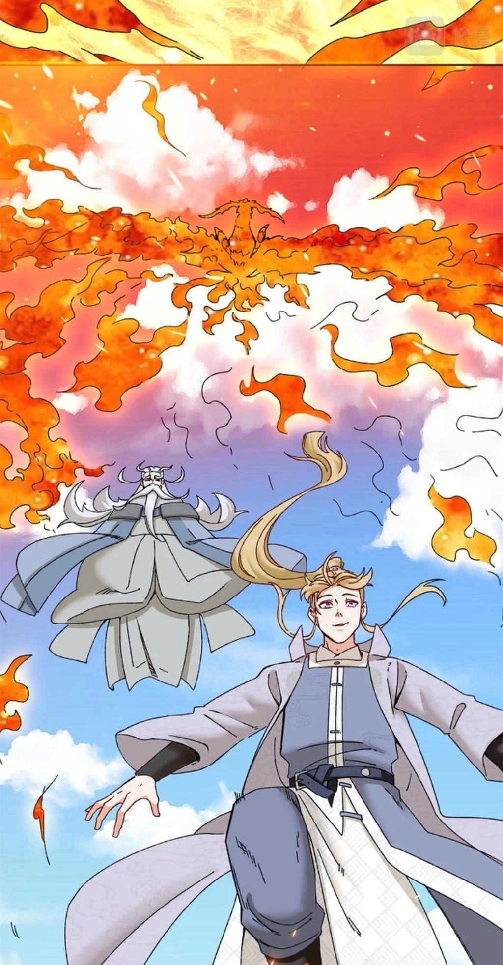 Endless Devourer Chapter 107 - 8