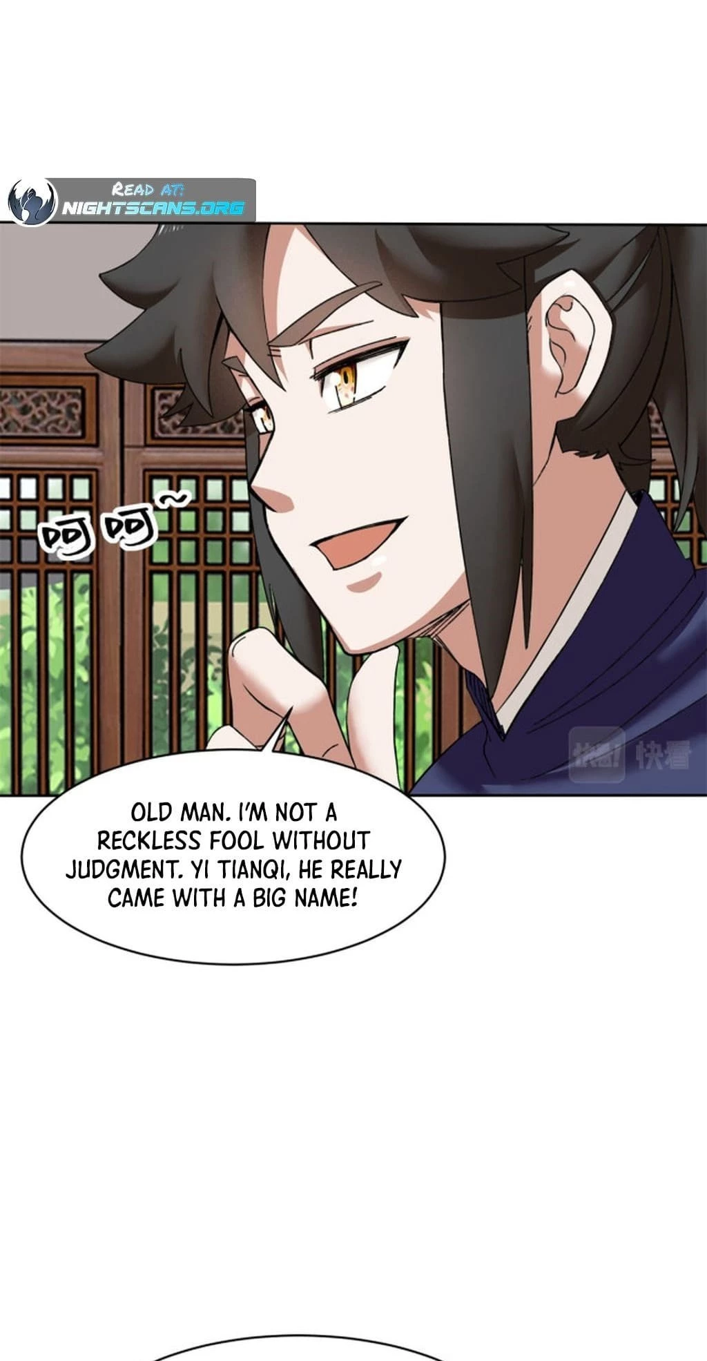 Endless Devourer Chapter 107 - 23