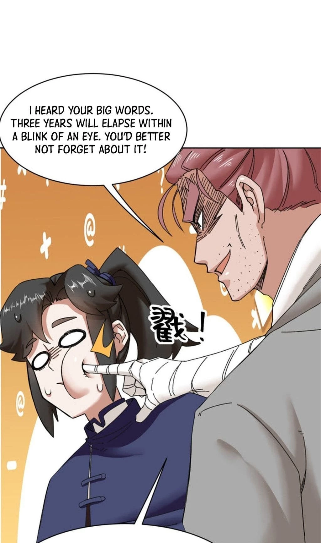 Endless Devourer Chapter 107 - 26