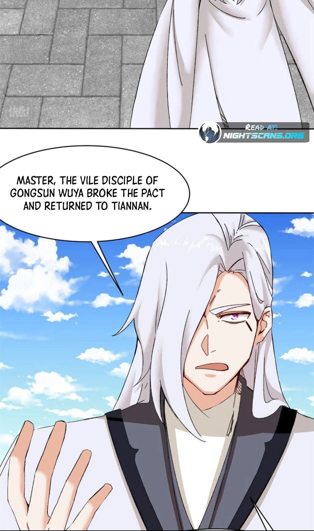 Endless Devourer Chapter 107 - 32