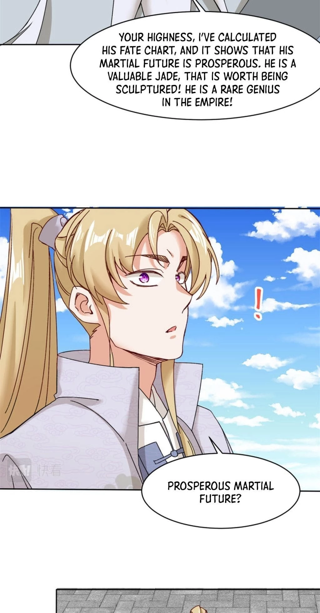 Endless Devourer Chapter 107 - 39