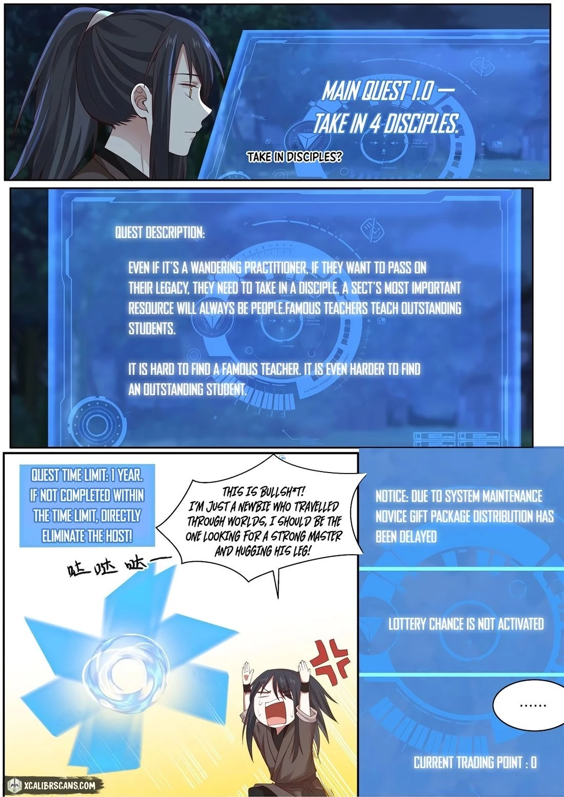 The First Ancestor In History Chapter 1 - 5
