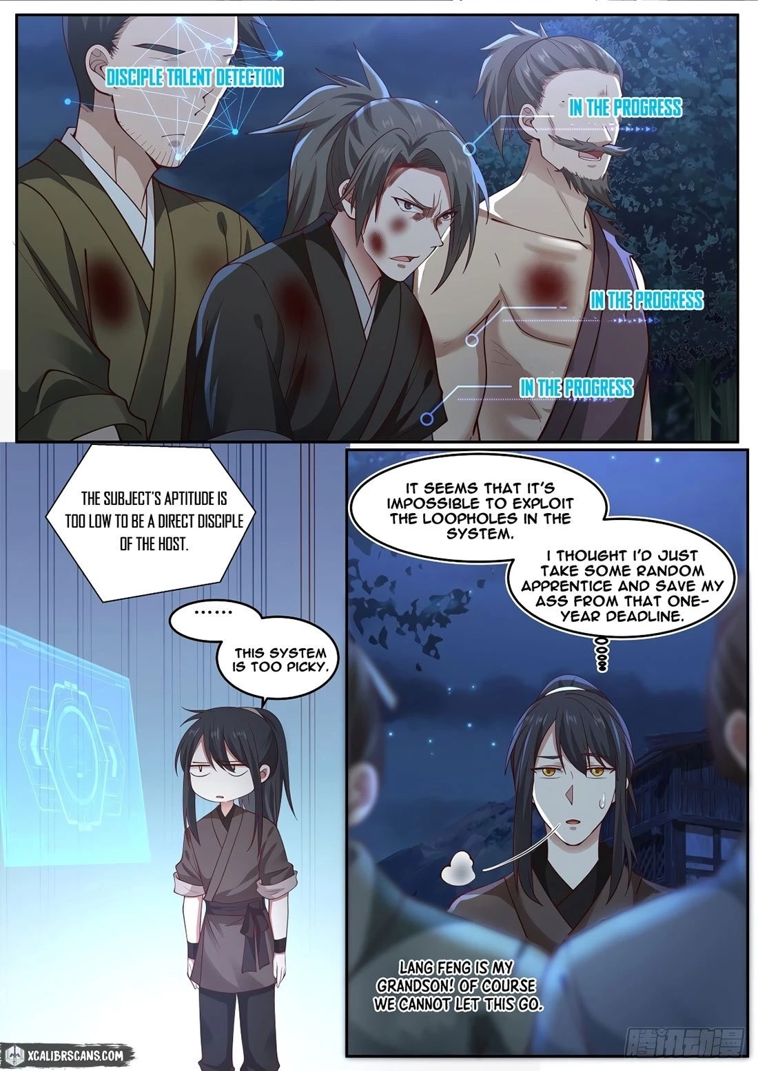 The First Ancestor In History Chapter 1 - 8