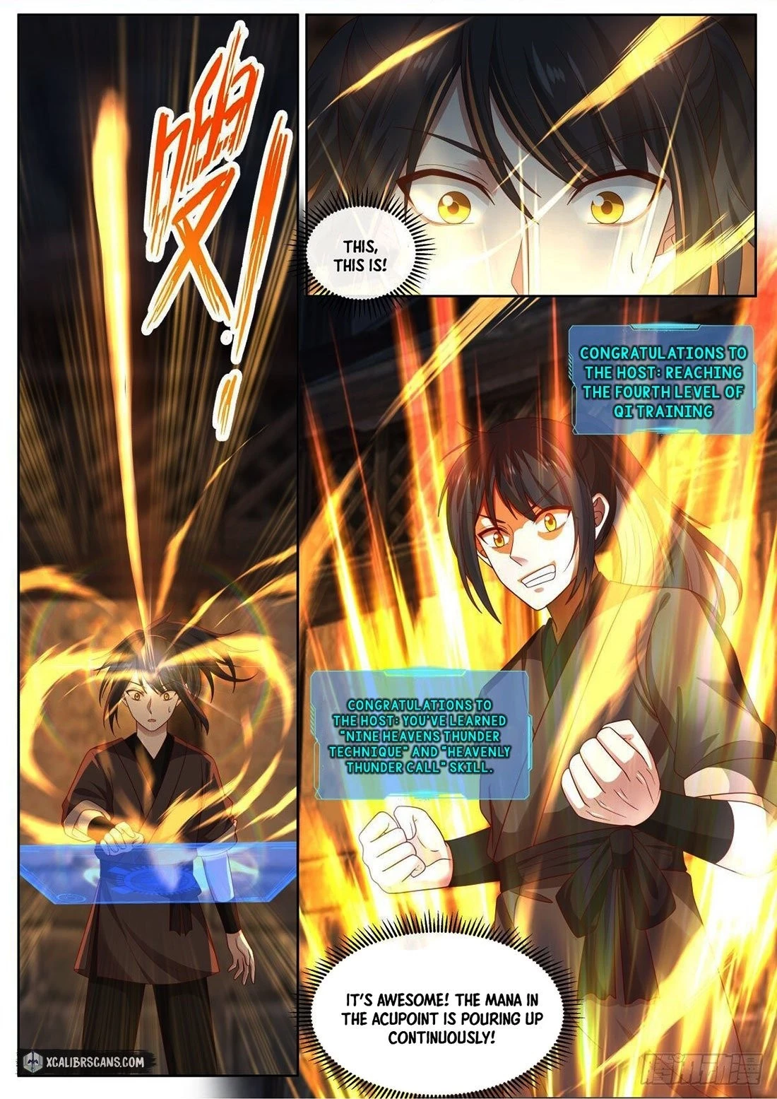 The First Ancestor In History Chapter 2 - 3