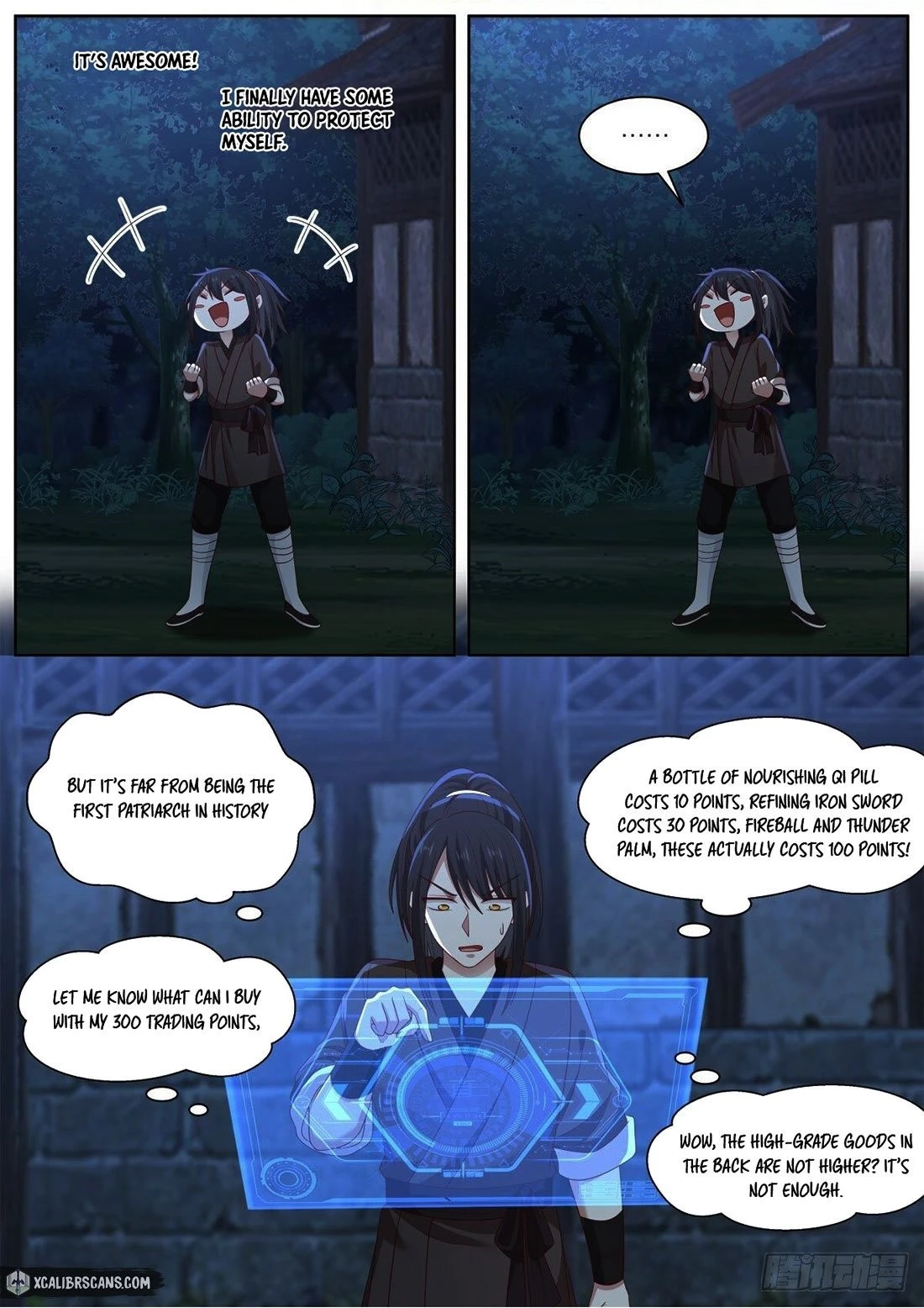 The First Ancestor In History Chapter 2 - 4
