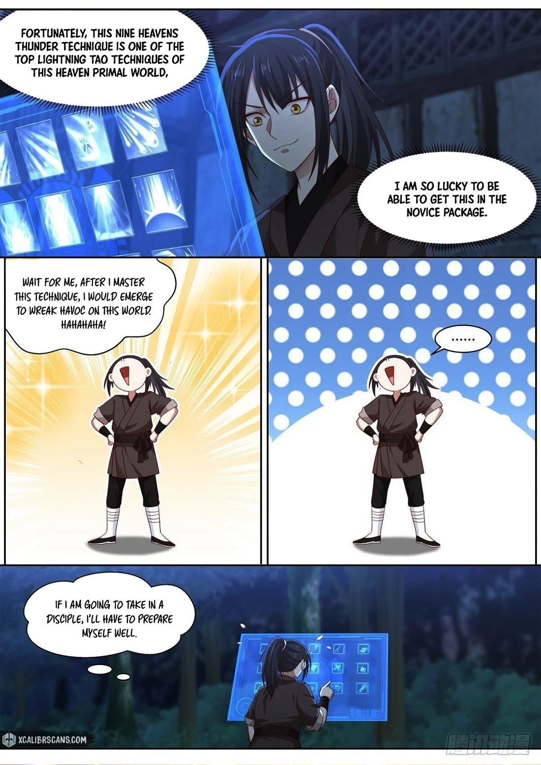 The First Ancestor In History Chapter 2 - 5