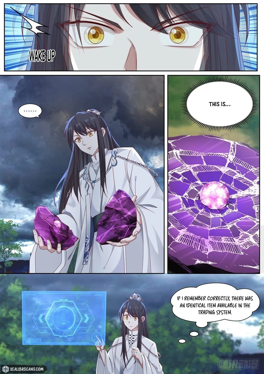 The First Ancestor In History Chapter 4 - 7