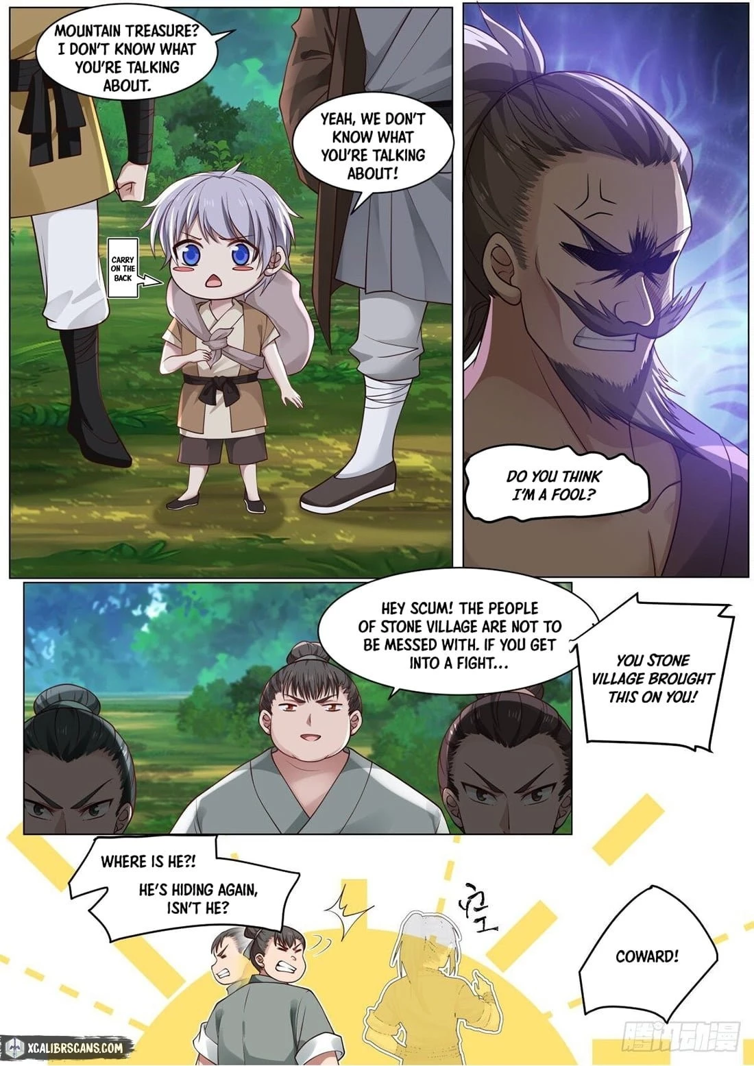 The First Ancestor In History Chapter 5 - 2