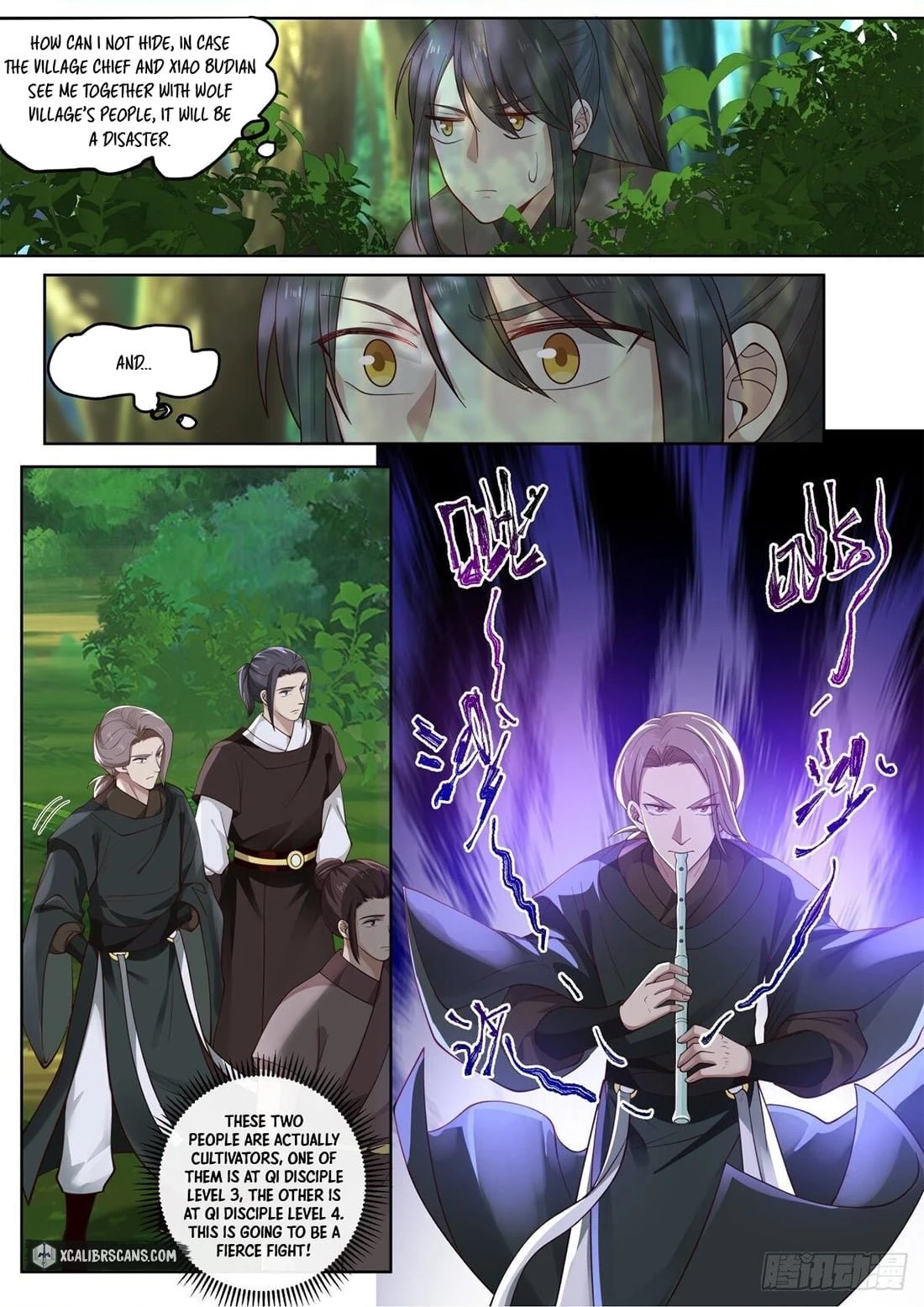 The First Ancestor In History Chapter 5 - 3