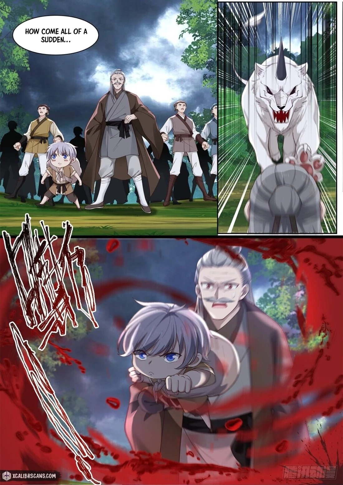 The First Ancestor In History Chapter 5 - 5