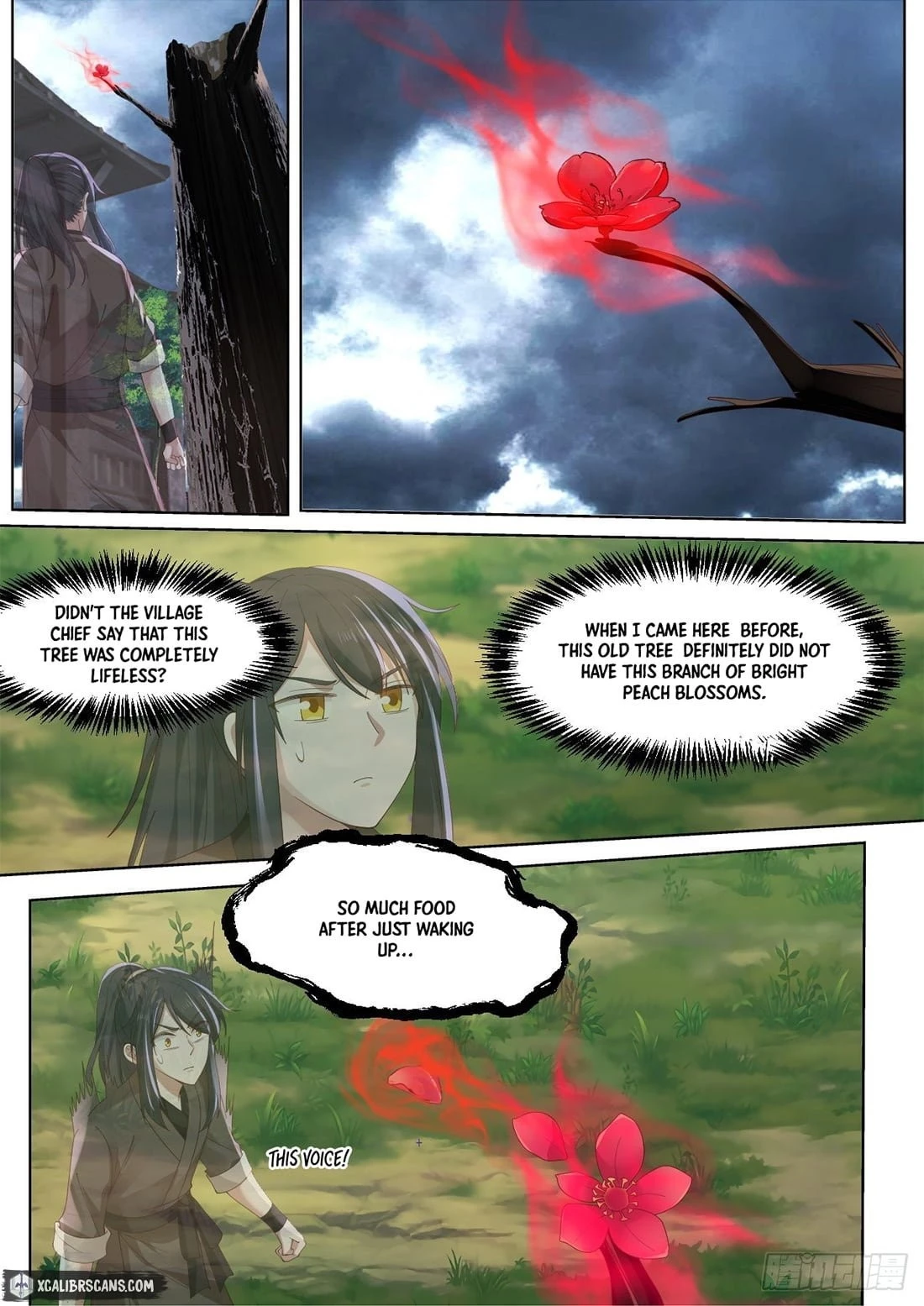 The First Ancestor In History Chapter 7 - 3