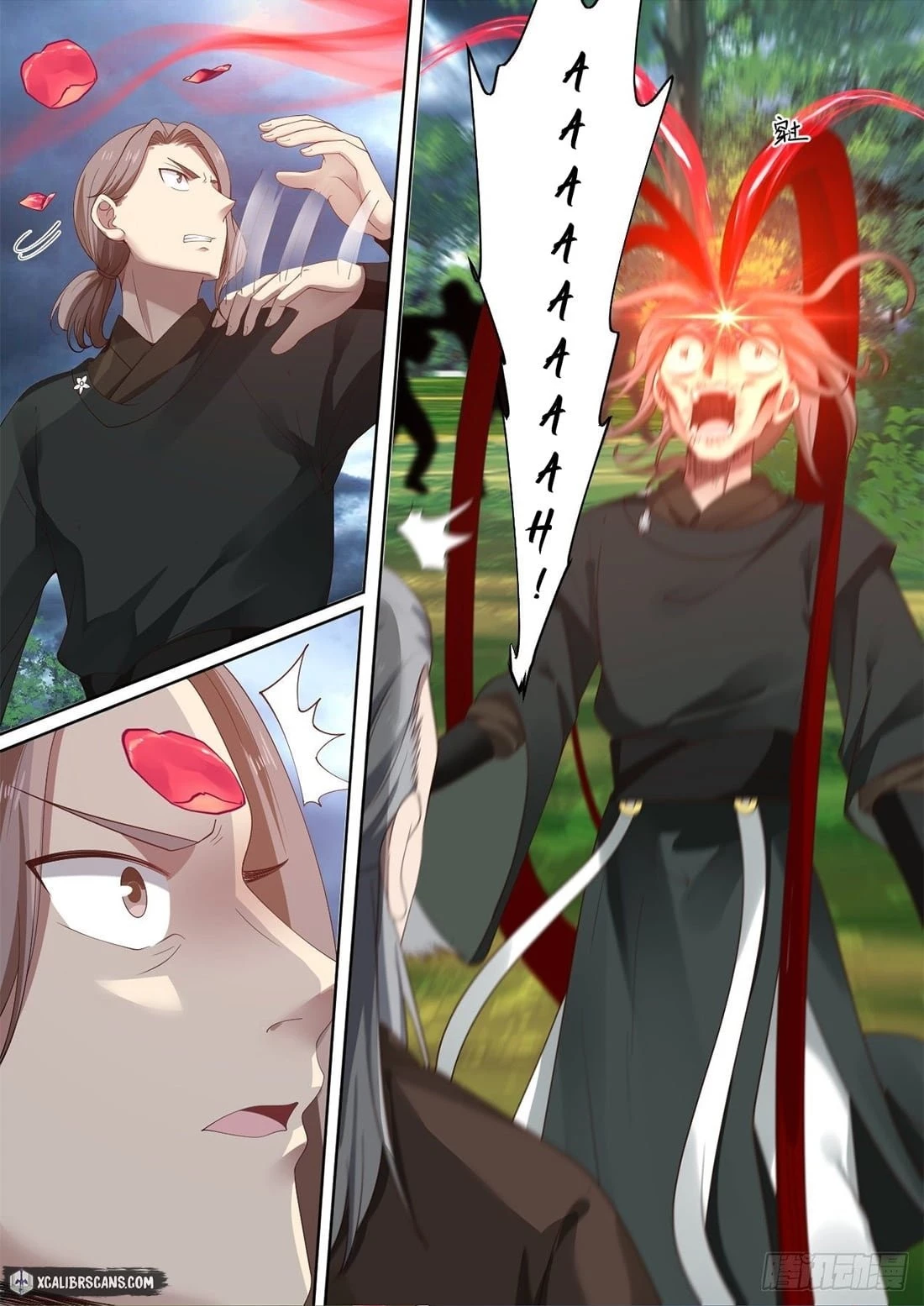 The First Ancestor In History Chapter 7 - 5