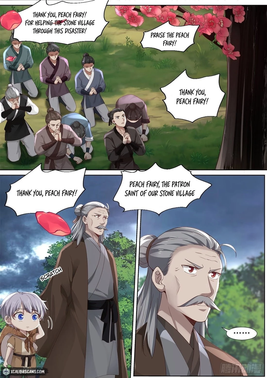 The First Ancestor In History Chapter 7 - 9