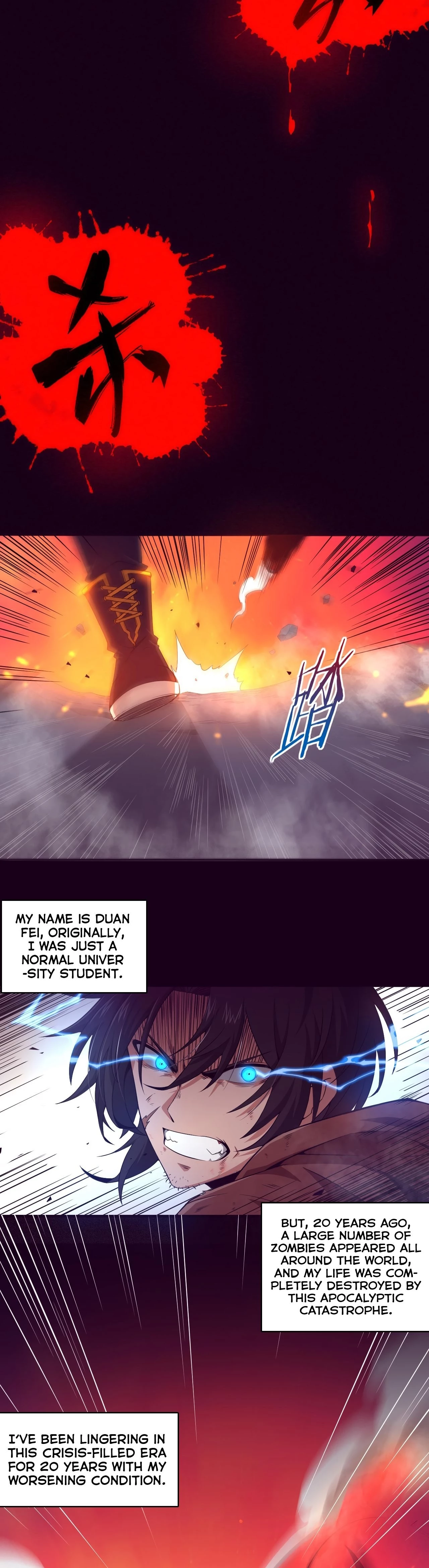 Evolution Frenzy Chapter 1 - 2