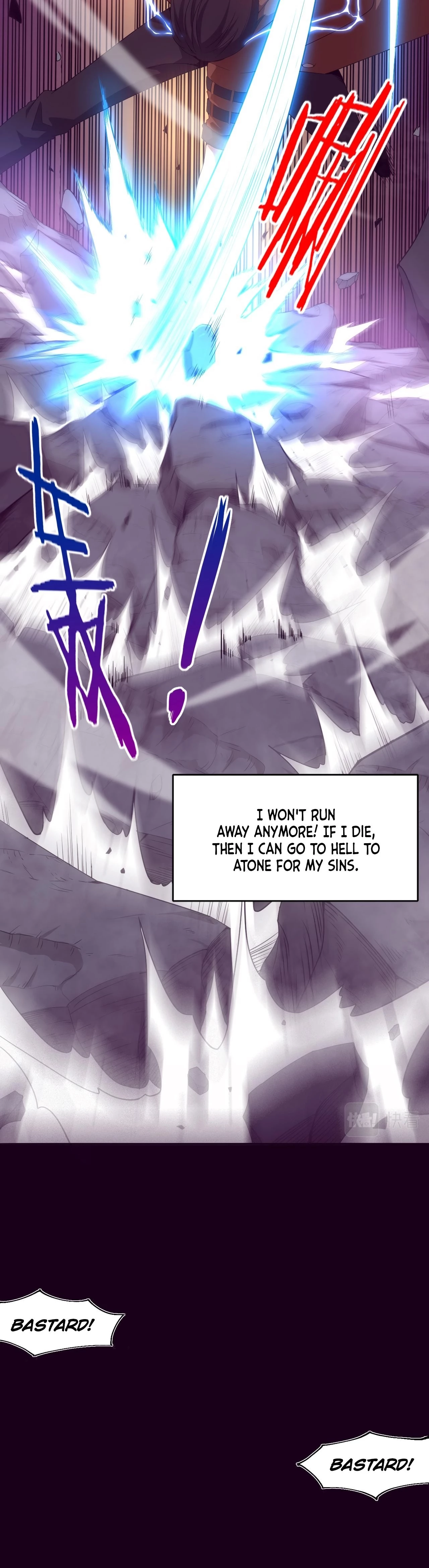 Evolution Frenzy Chapter 1 - 4