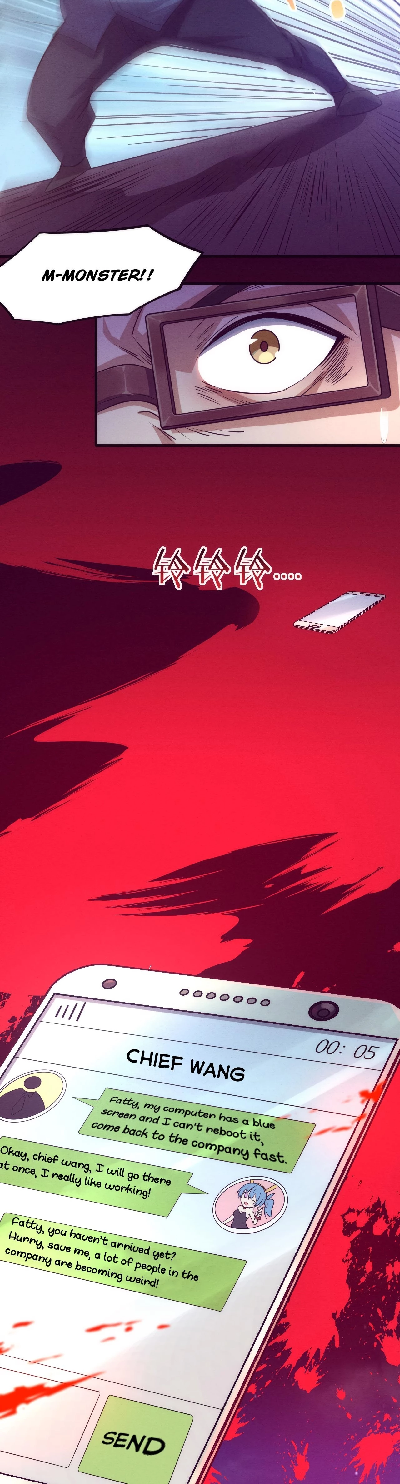 Evolution Frenzy Chapter 1 - 40
