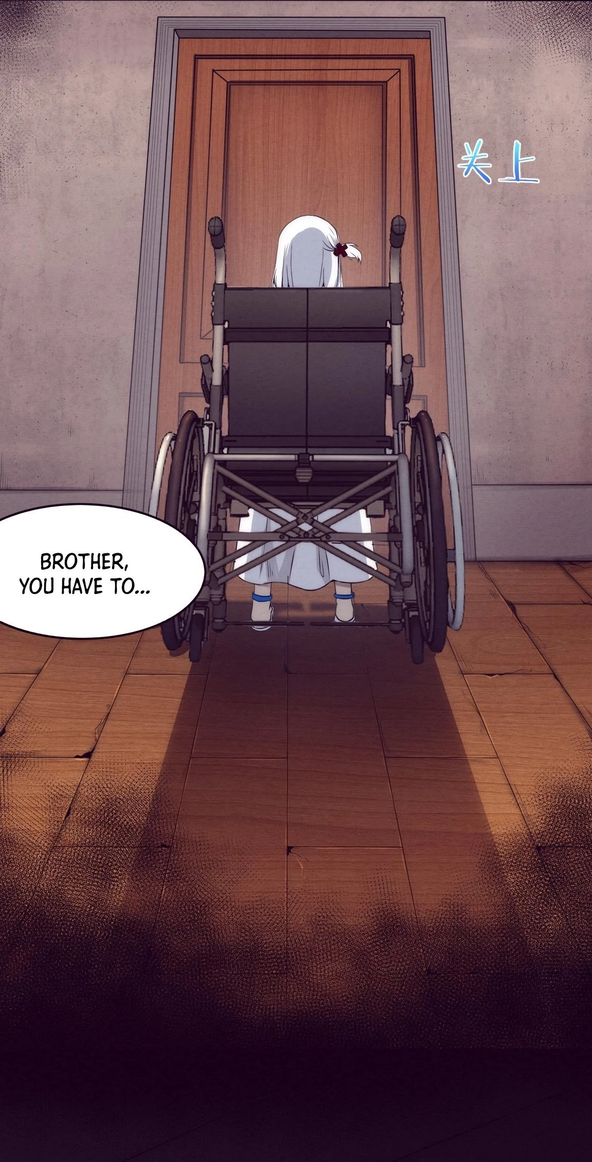 Evolution Frenzy Chapter 3 - 19
