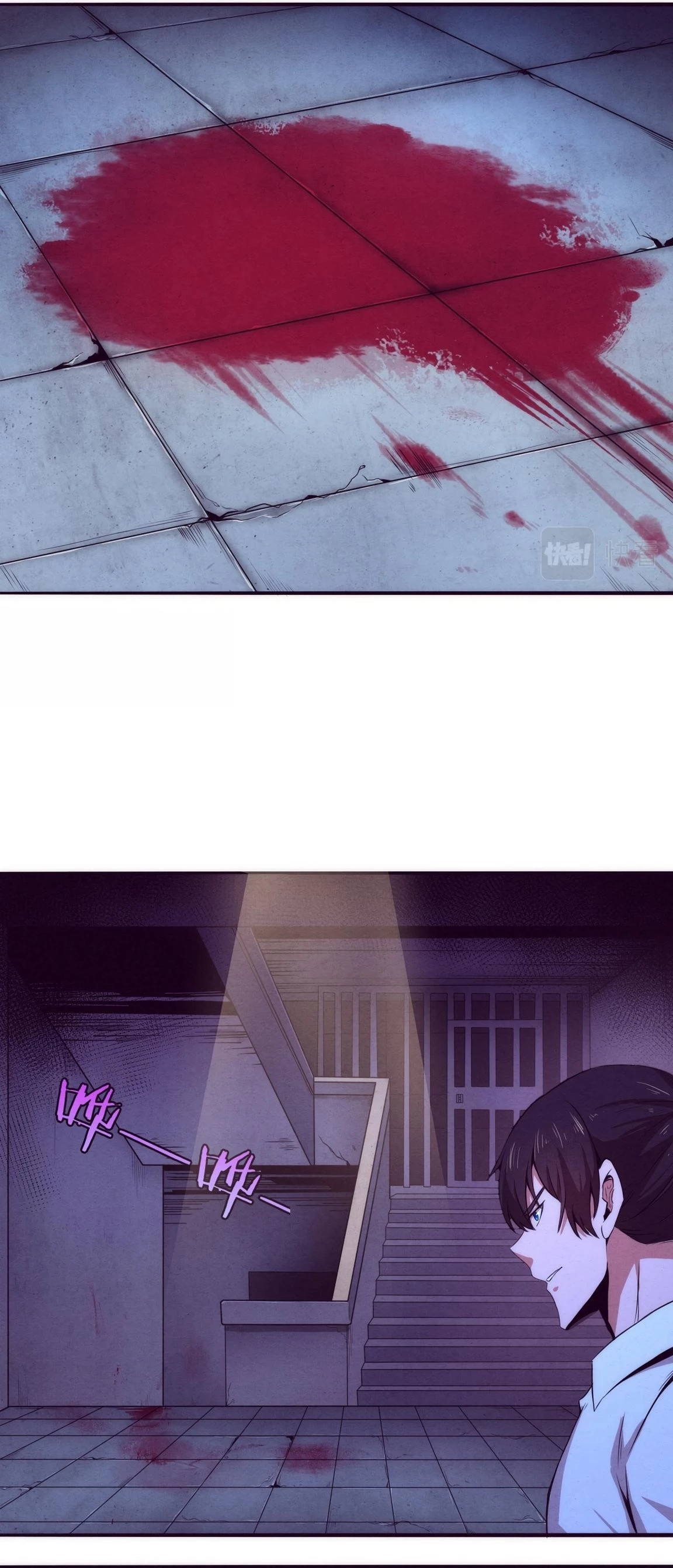Evolution Frenzy Chapter 3 - 21