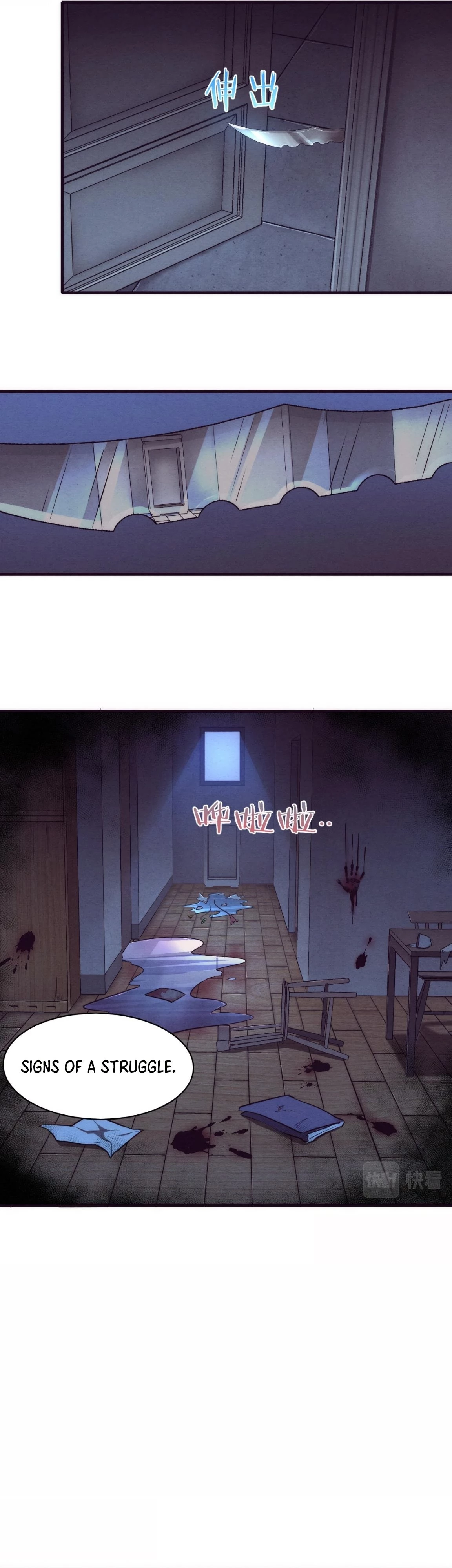 Evolution Frenzy Chapter 3 - 34