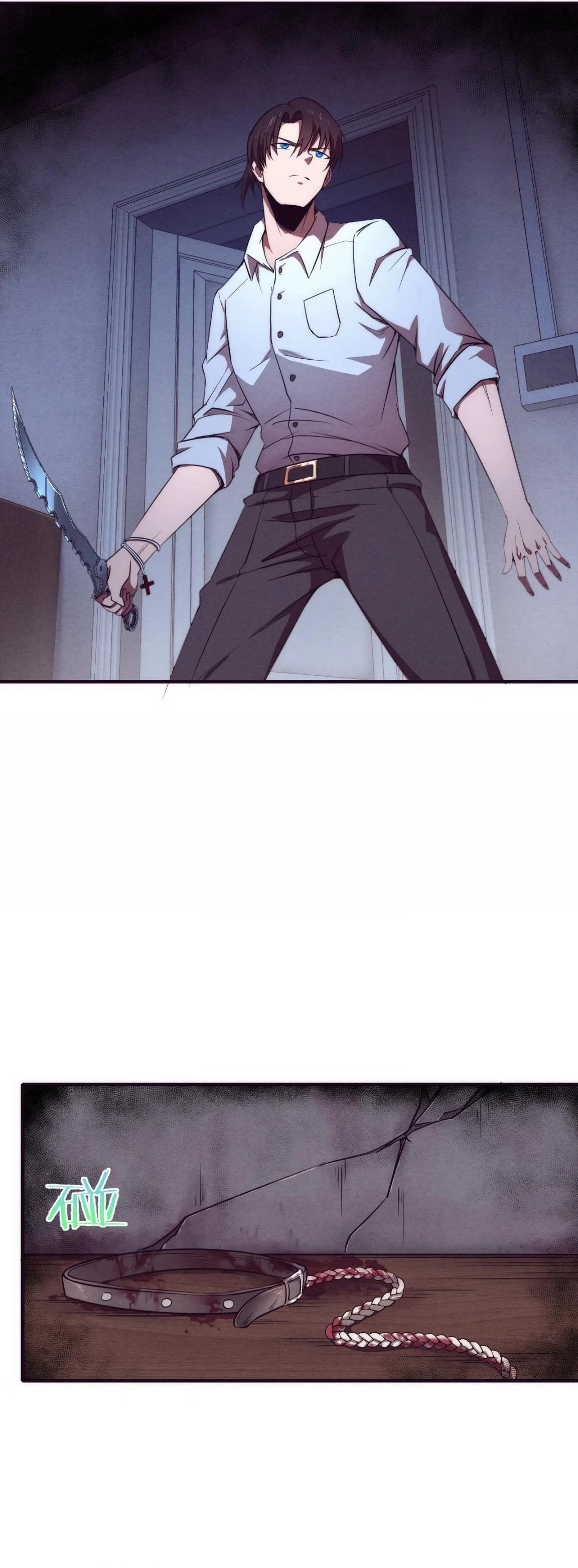 Evolution Frenzy Chapter 3 - 35