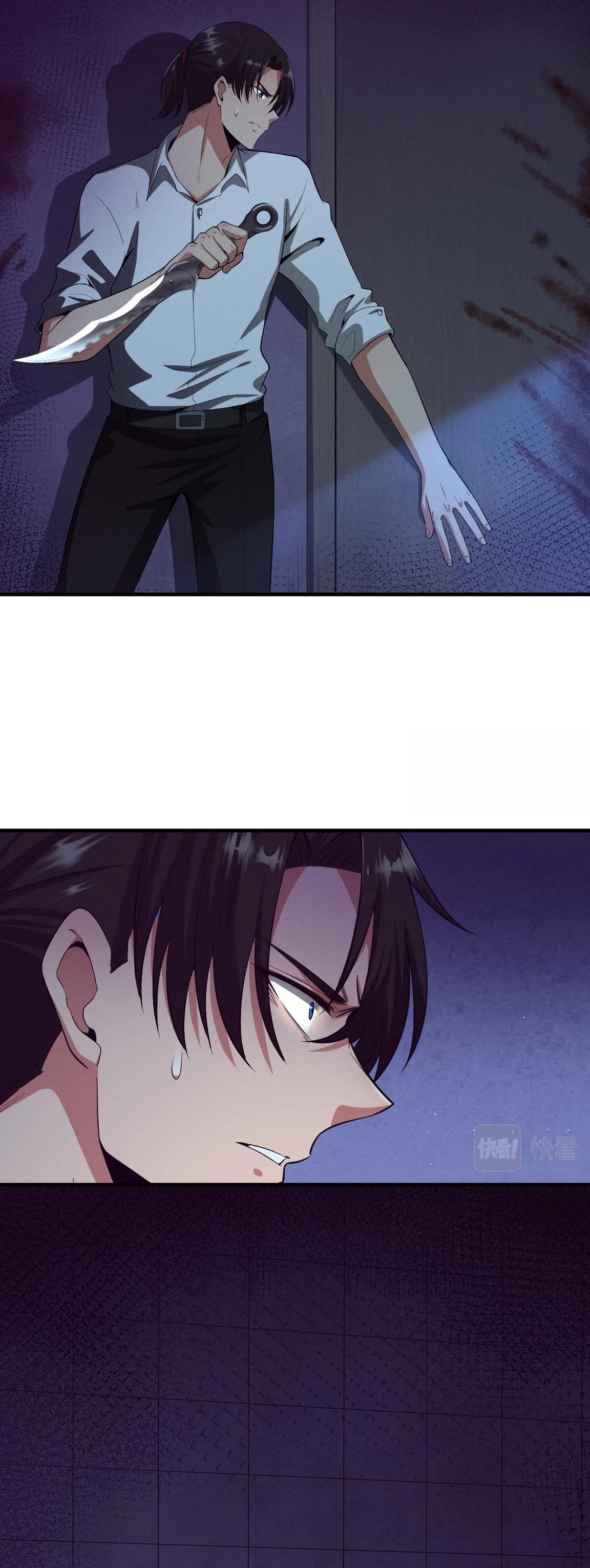 Evolution Frenzy Chapter 3 - 37