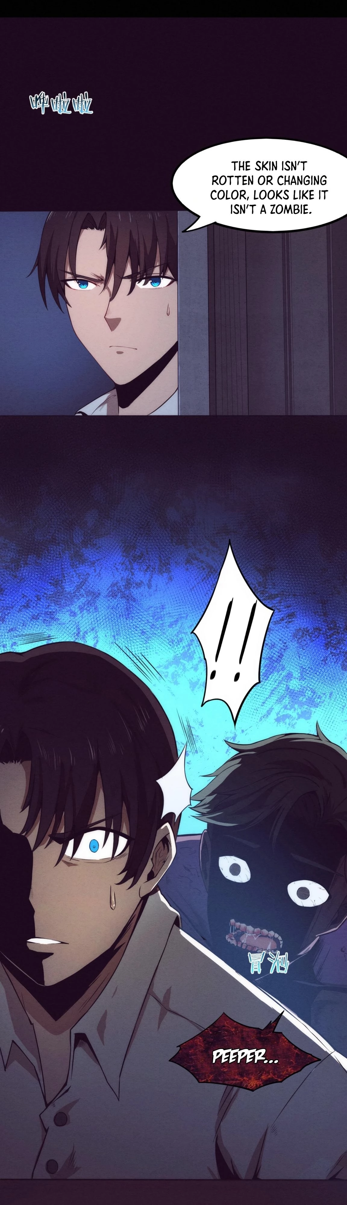 Evolution Frenzy Chapter 3 - 39