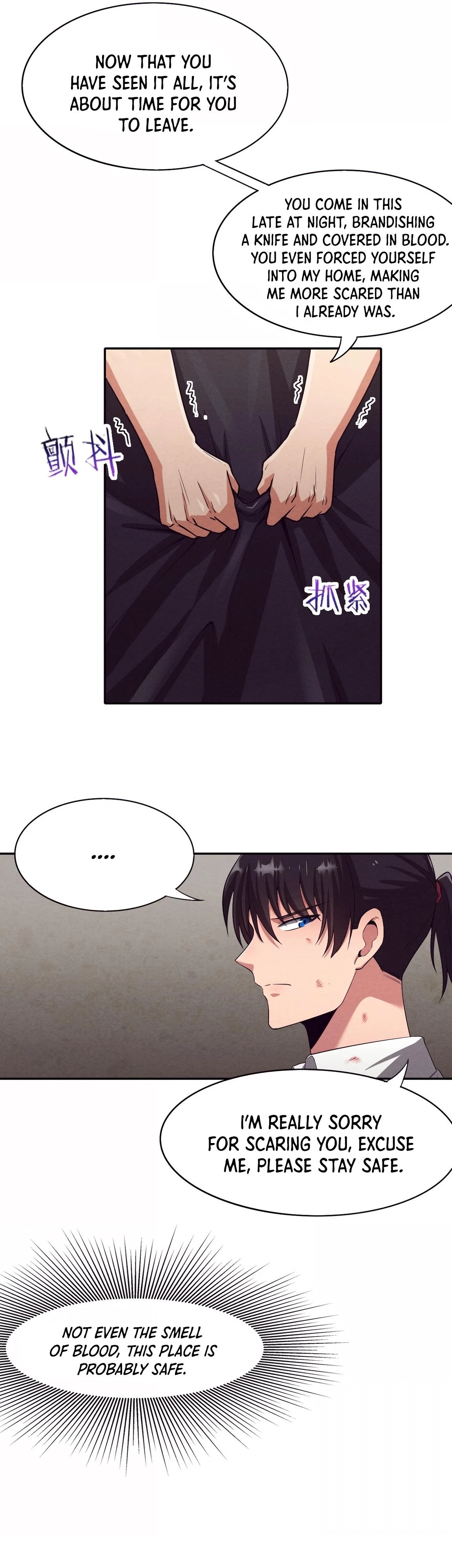 Evolution Frenzy Chapter 3 - 52