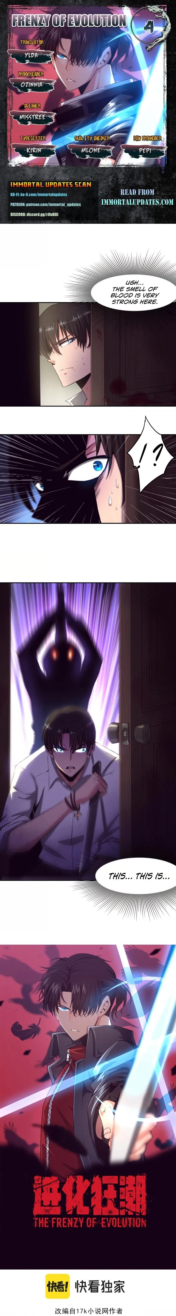 Evolution Frenzy Chapter 4 - 1