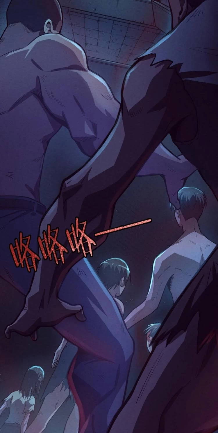 Evolution Frenzy Chapter 4 - 18