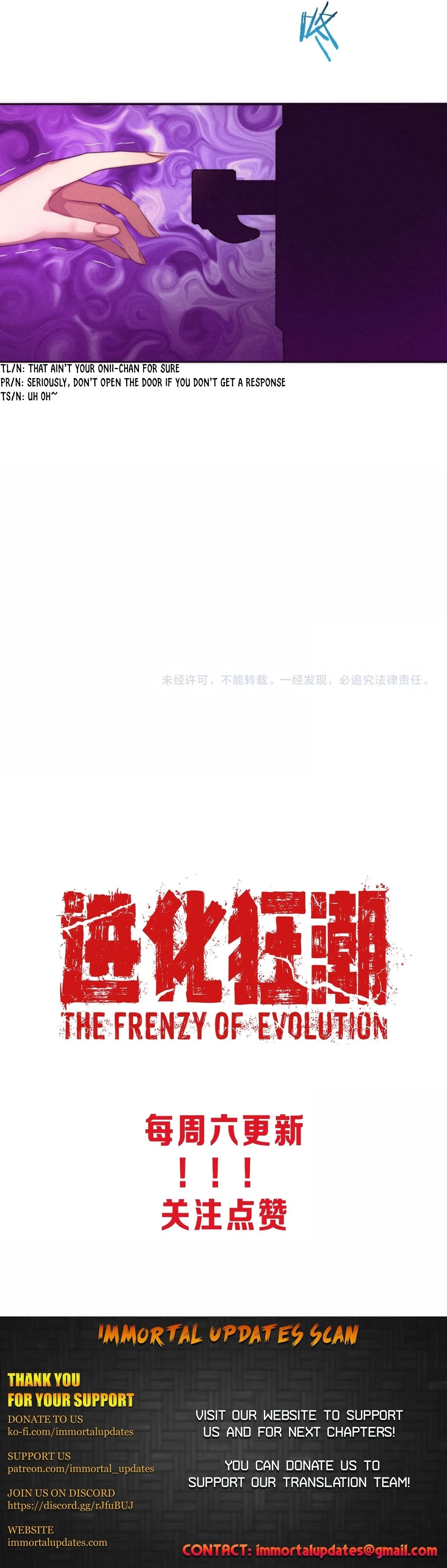 Evolution Frenzy Chapter 5 - 22