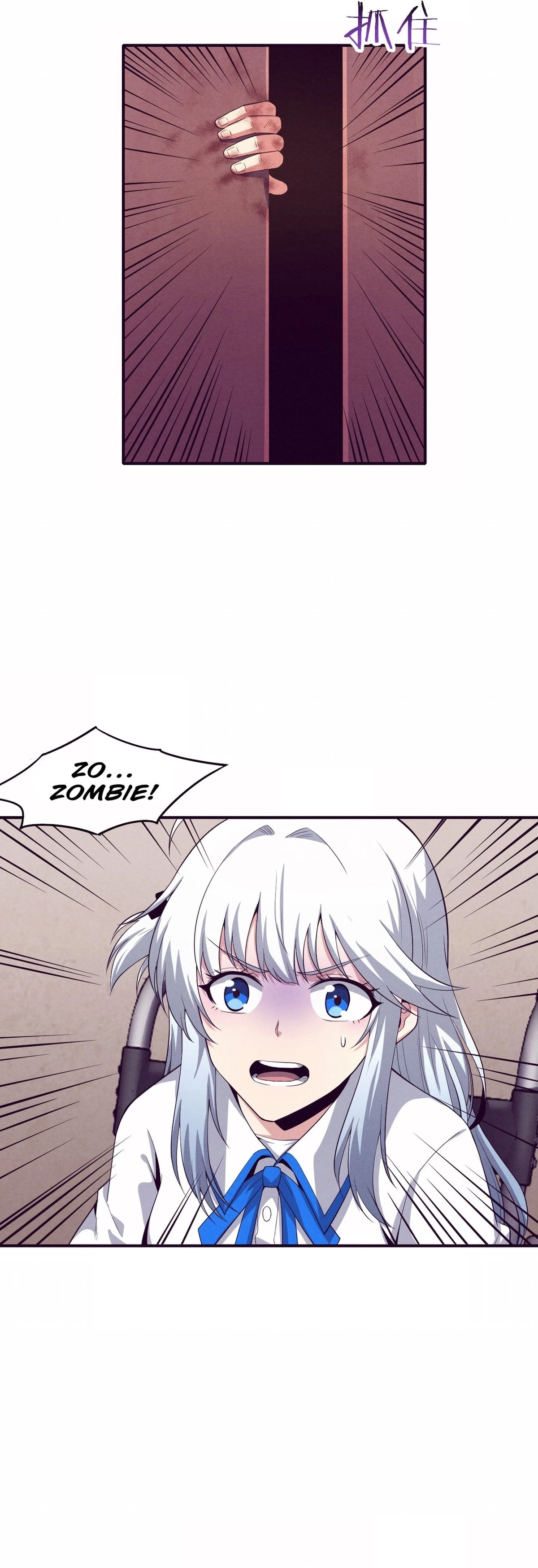 Evolution Frenzy Chapter 6 - 7