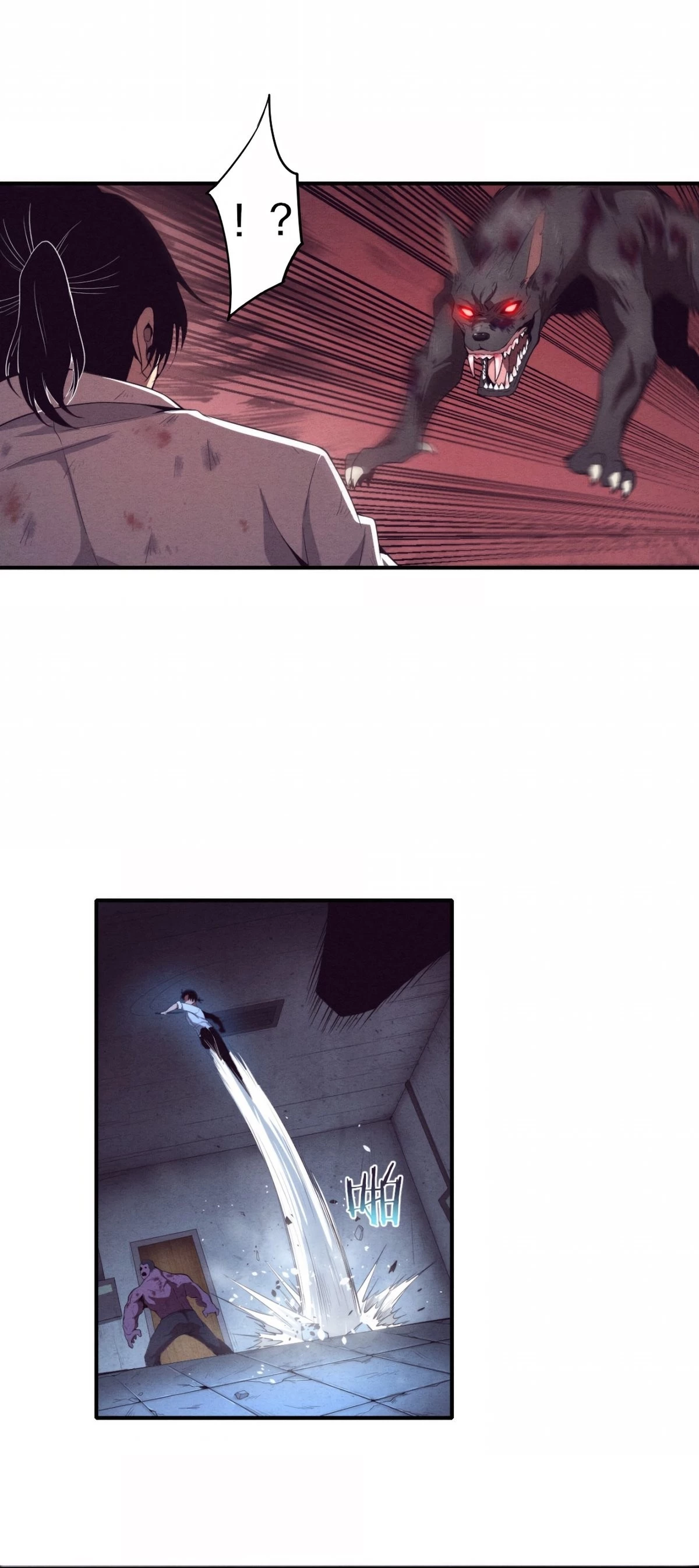Evolution Frenzy Chapter 6 - 12