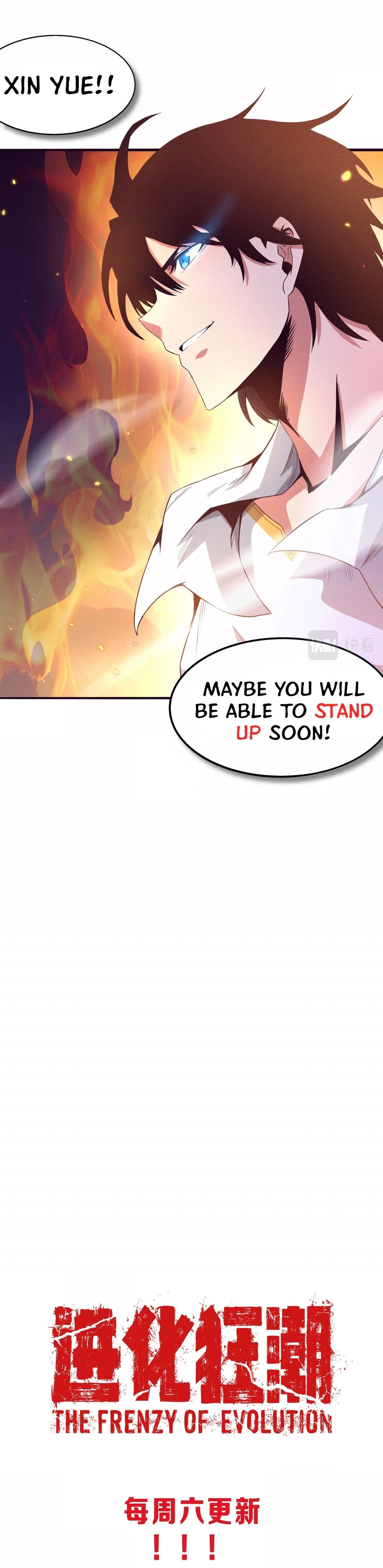 Evolution Frenzy Chapter 6 - 34