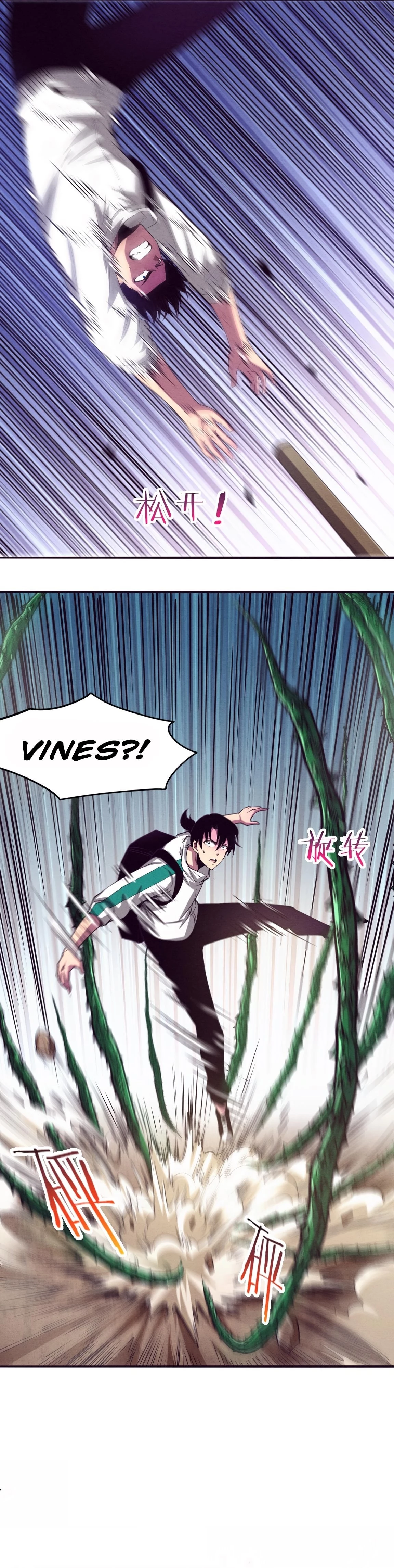 Evolution Frenzy Chapter 8 - 7