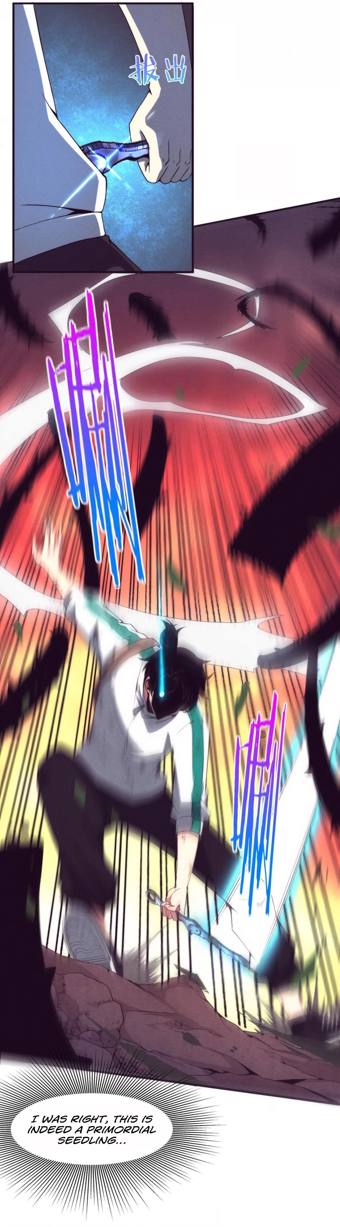 Evolution Frenzy Chapter 8 - 8