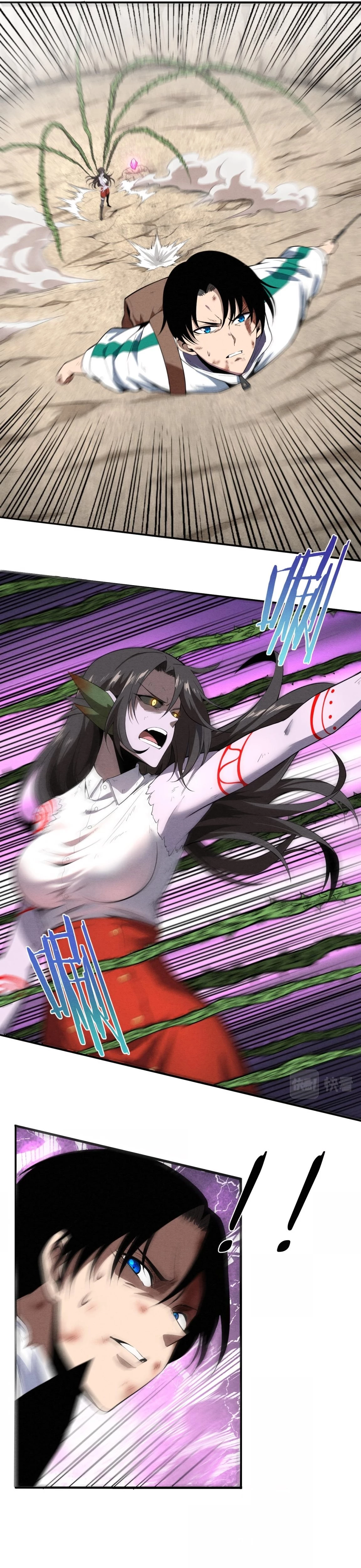 Evolution Frenzy Chapter 8 - 20
