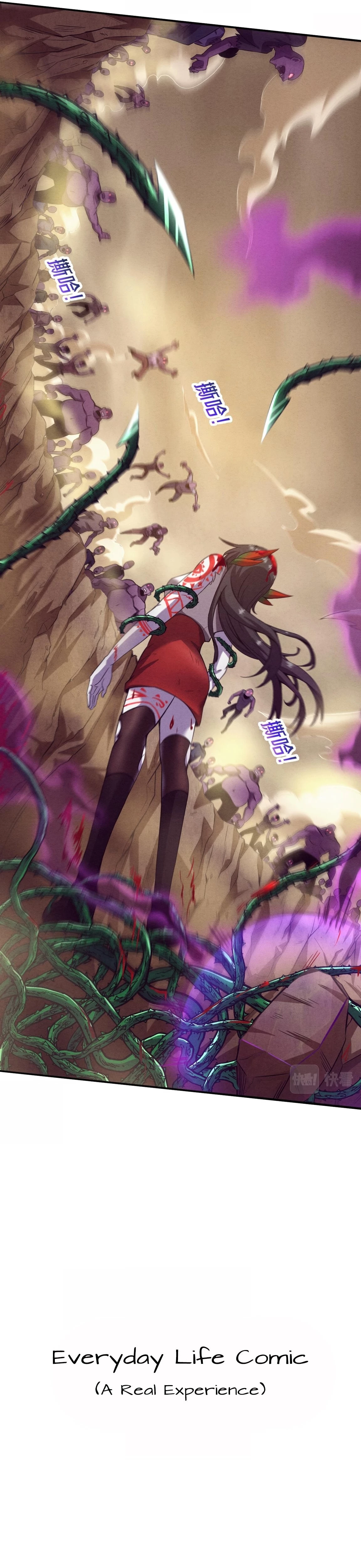 Evolution Frenzy Chapter 8 - 36