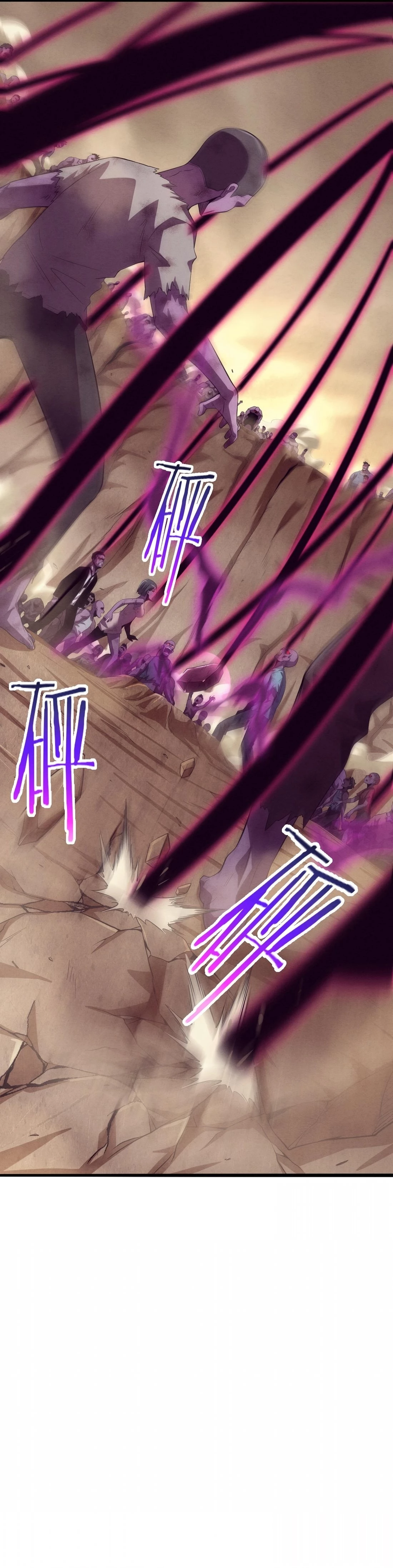 Evolution Frenzy Chapter 9 - 14