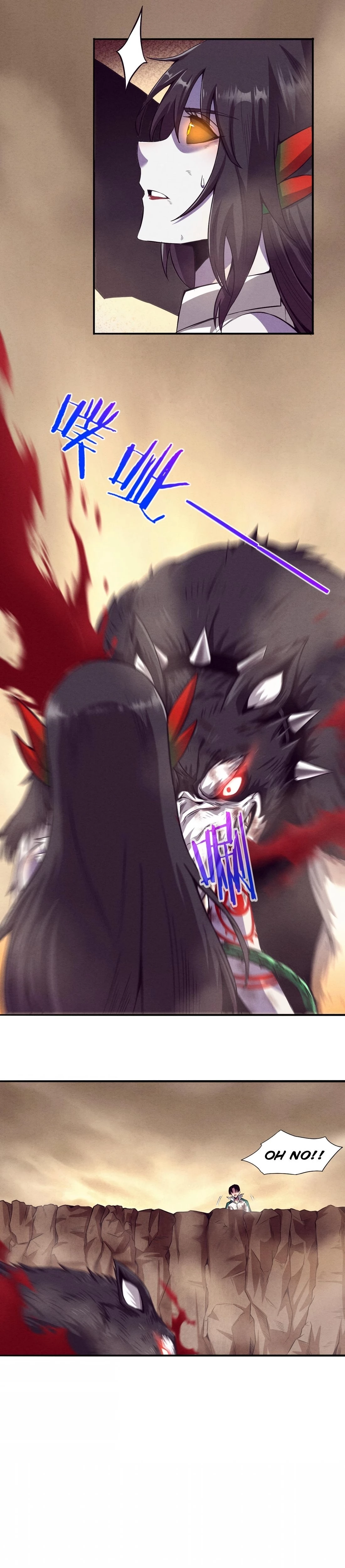 Evolution Frenzy Chapter 9 - 26