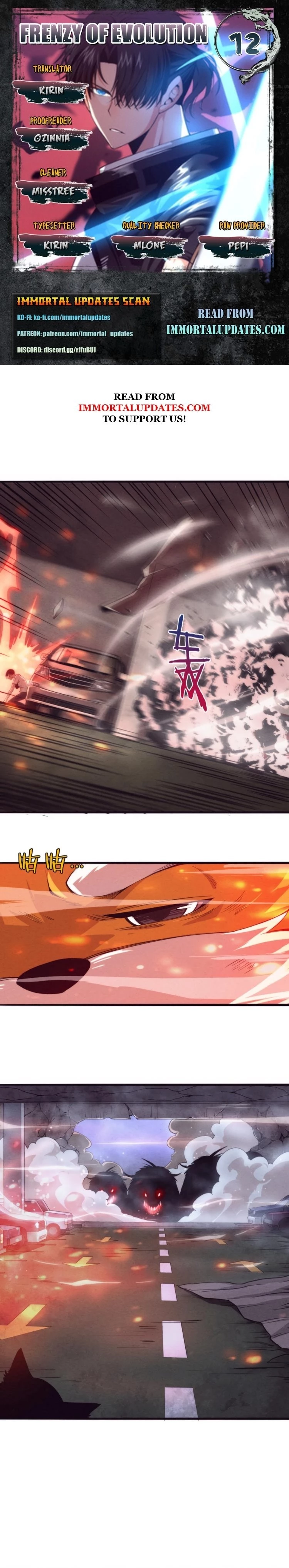 Evolution Frenzy Chapter 12 - 1