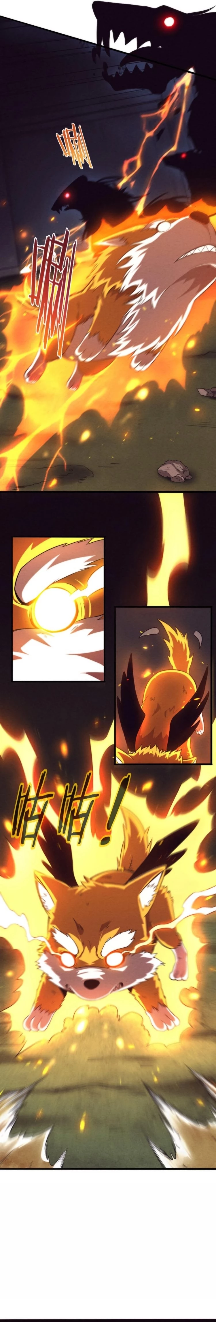 Evolution Frenzy Chapter 12 - 5