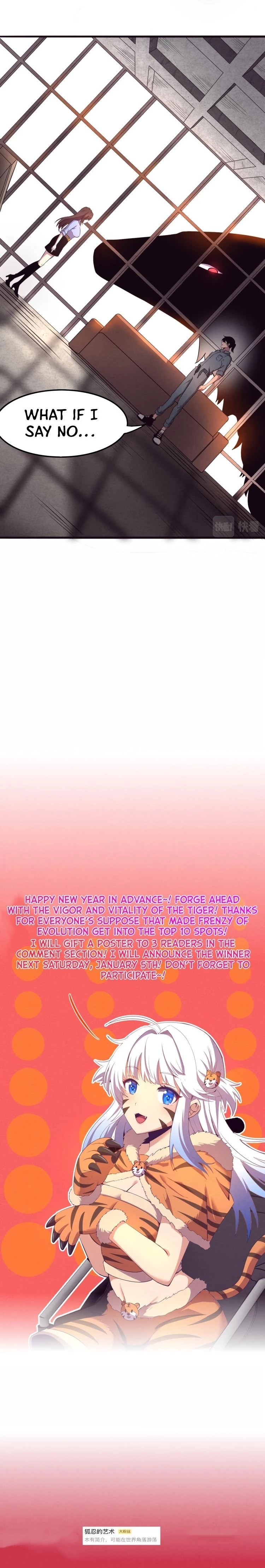 Evolution Frenzy Chapter 12 - 22