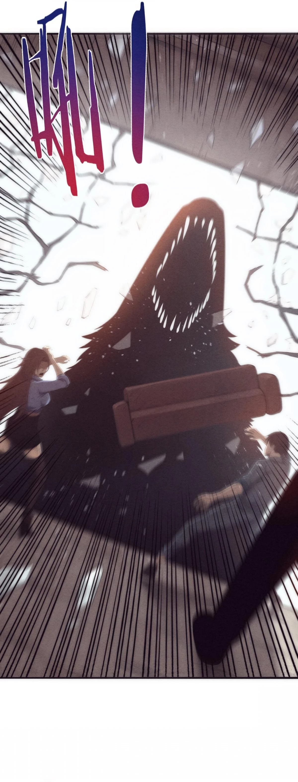 Evolution Frenzy Chapter 13 - 5