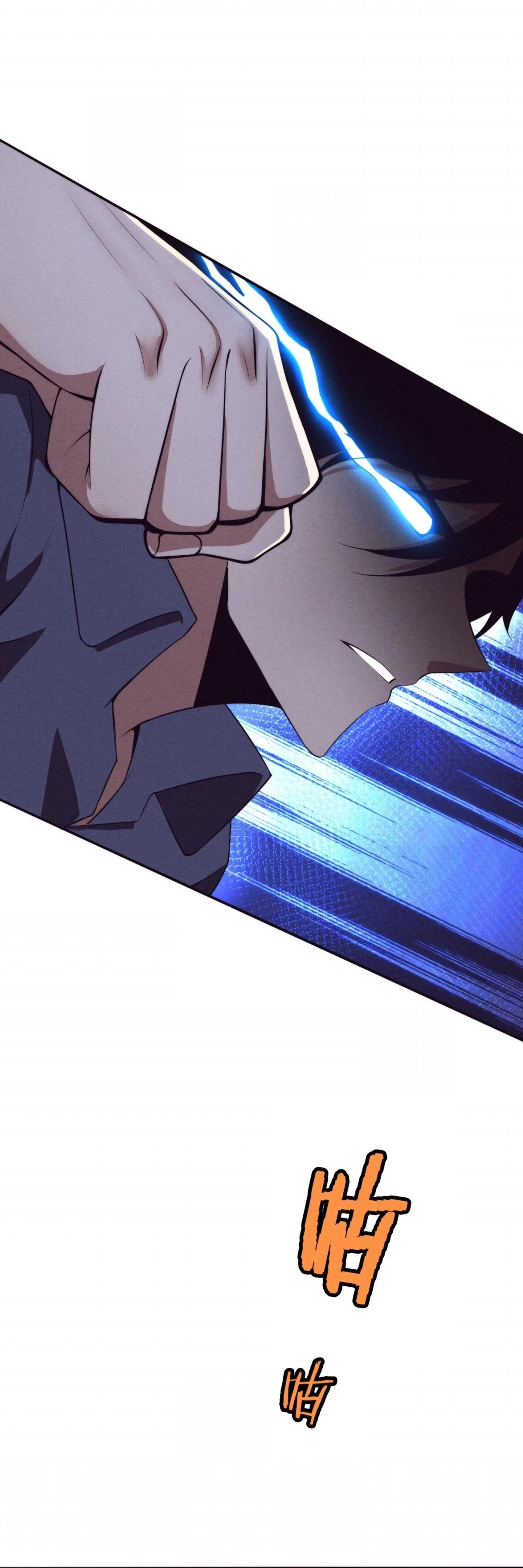 Evolution Frenzy Chapter 13 - 13
