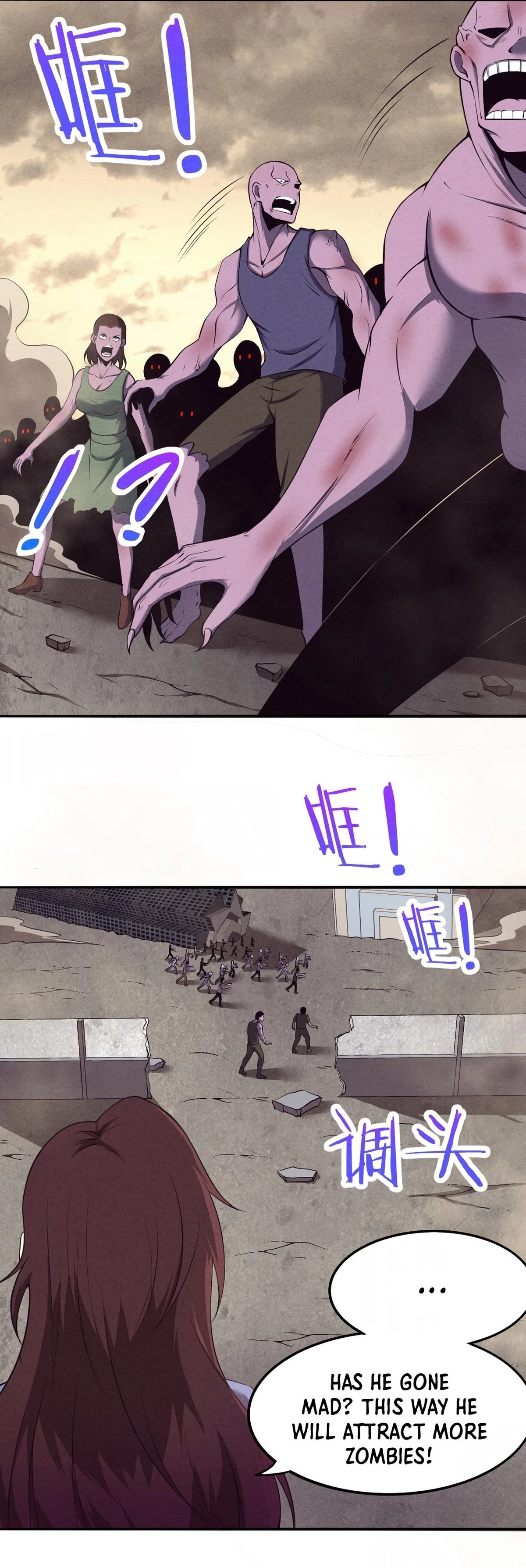 Evolution Frenzy Chapter 13 - 31