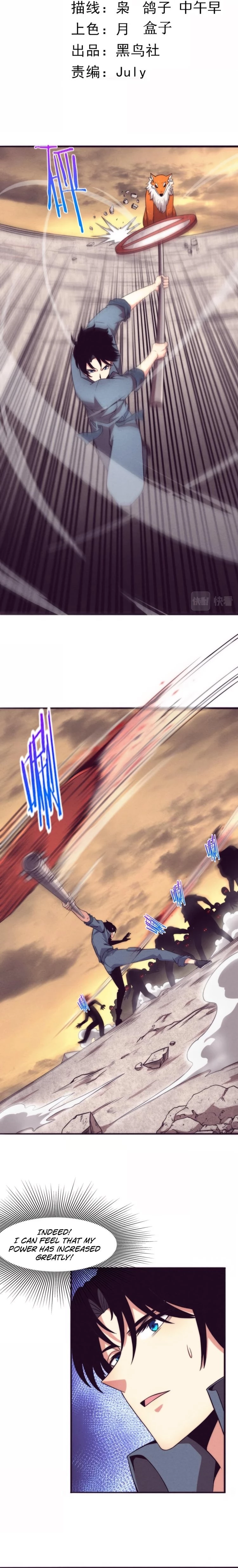 Evolution Frenzy Chapter 14 - 3