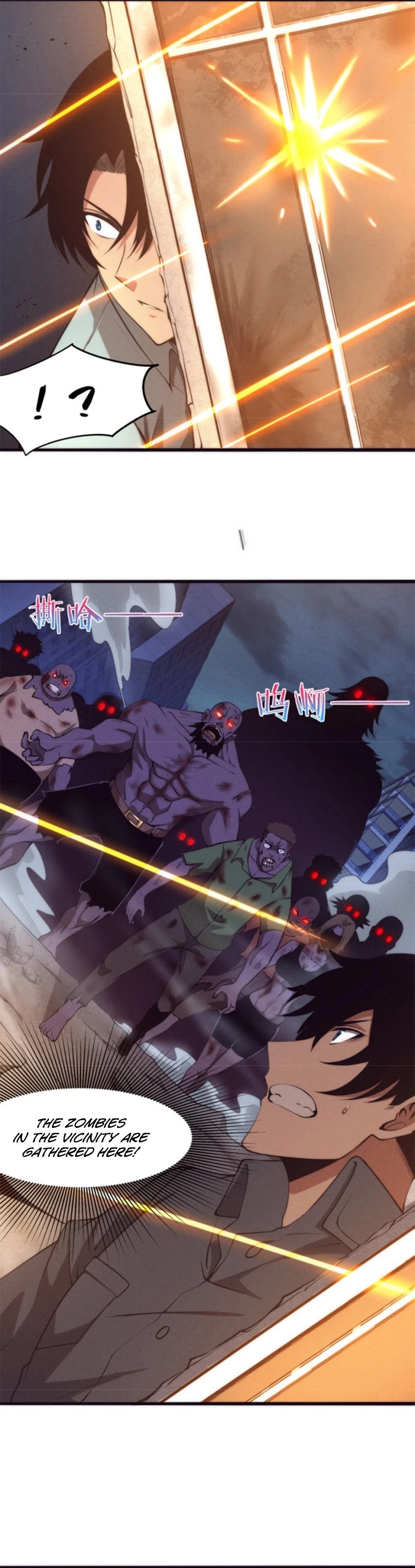 Evolution Frenzy Chapter 16 - 5