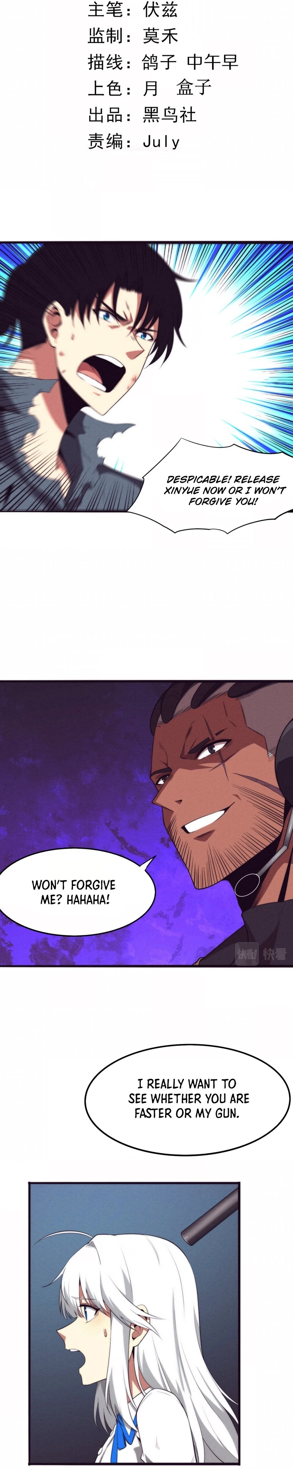 Evolution Frenzy Chapter 17 - 3