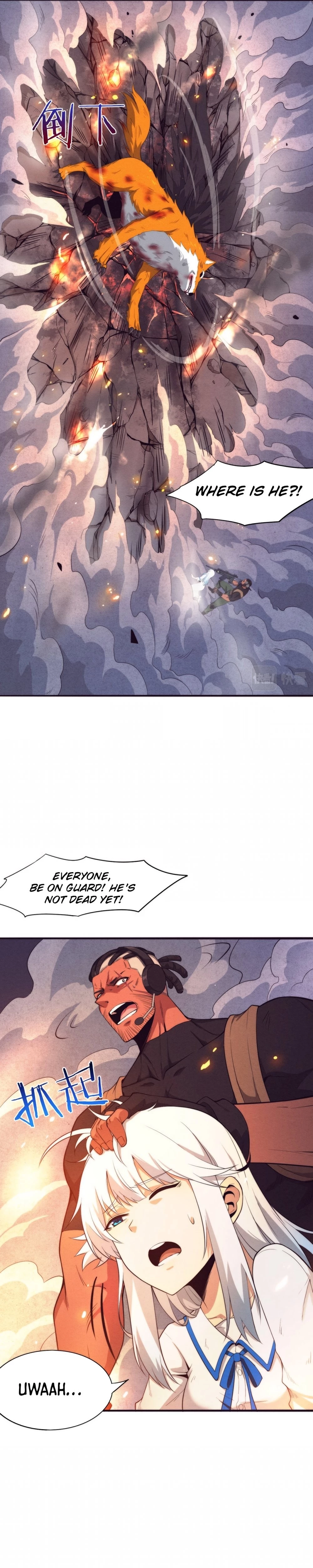 Evolution Frenzy Chapter 17 - 9
