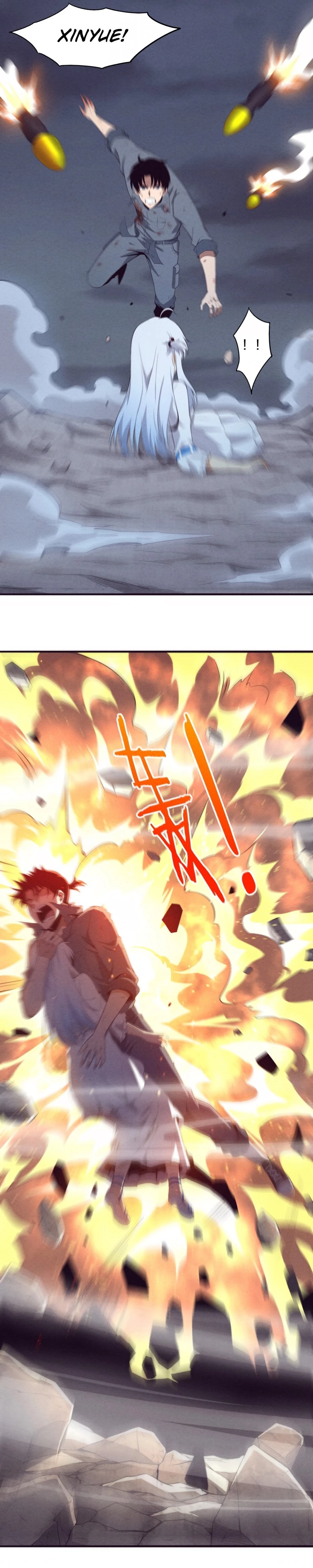 Evolution Frenzy Chapter 17 - 14